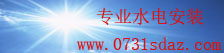 彩88vll
